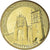 France, Token, Tourist Token, 34/ Cathédrale Saint-Pierre - Montpellier, 2015