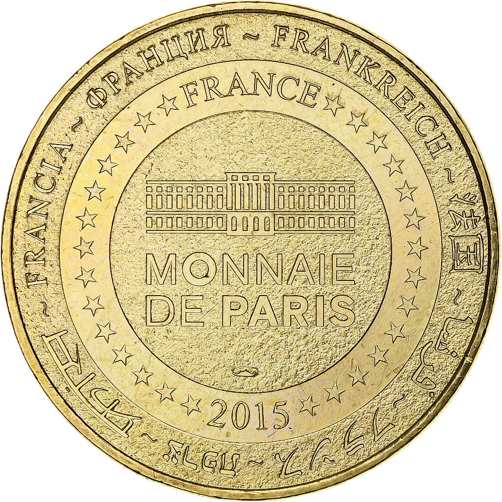 Francia, ficha, Tourist Token, 85/ Logis de la Chabotterie - Vendée, 2015