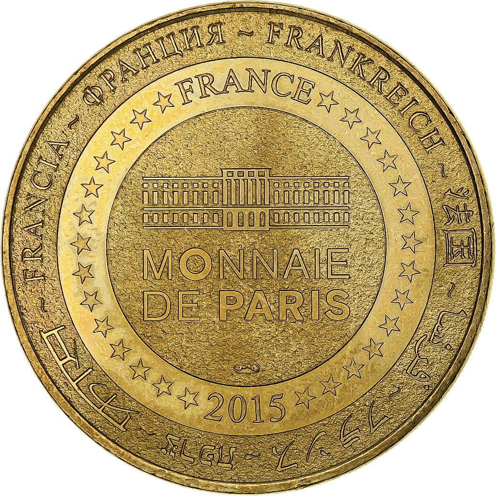 Francia, ficha, Touristic token, Sigean - Réserve n°21 - L'autruche, 2015