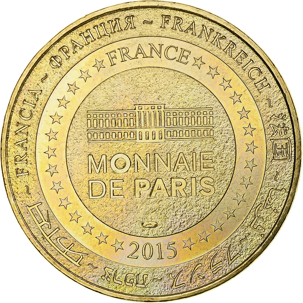 França, Token, Token Turístico, 19/ LESTARDS Eglise Saint-Martial, 2014