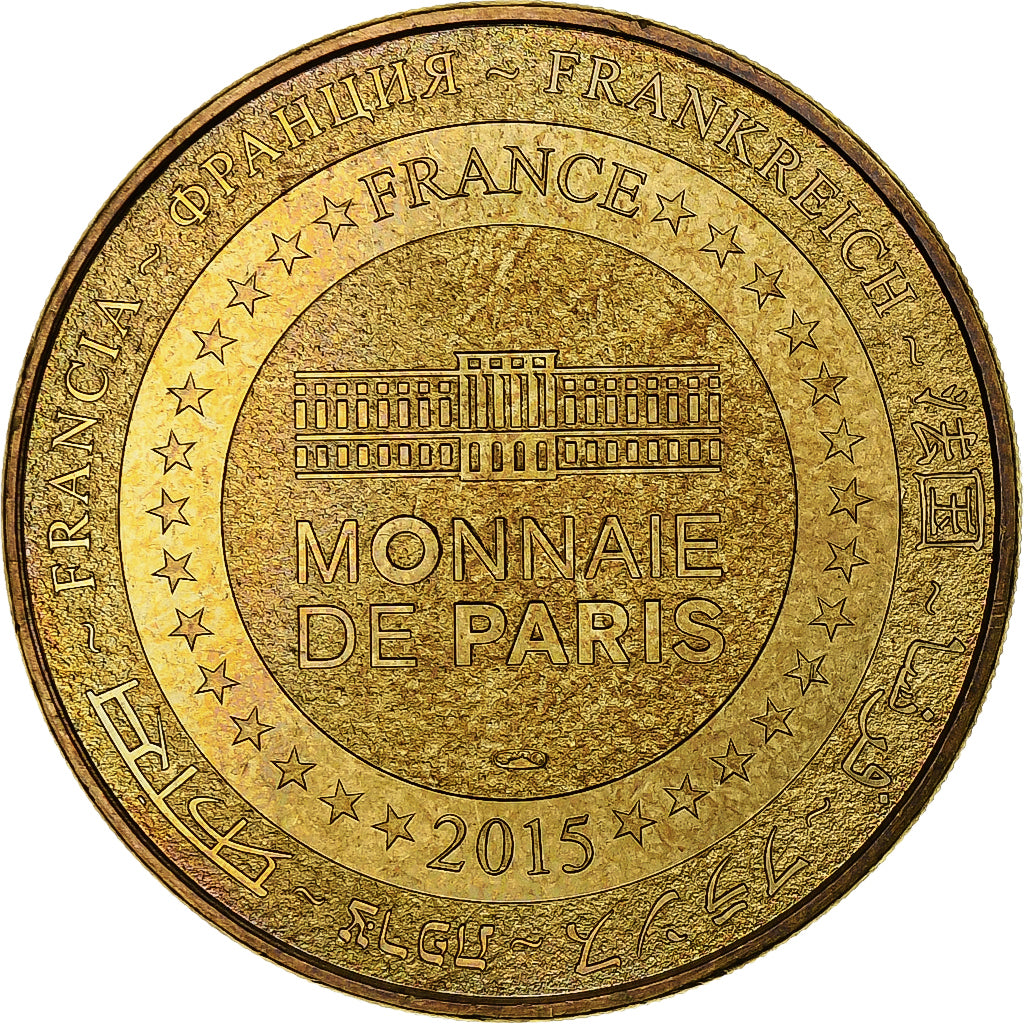França, Token, Token Turístico, 67/ Le Vaisseau - Strasbourg - 10 ans, 2015