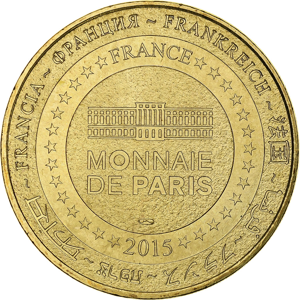 Francja, Token, Żeton turystyczny, 18/ Rosace du Grand Housteau - Bourges