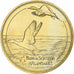 Francia, ficha, Touristic token, Baie de somme - Nature, 2015, MDP, SPL+