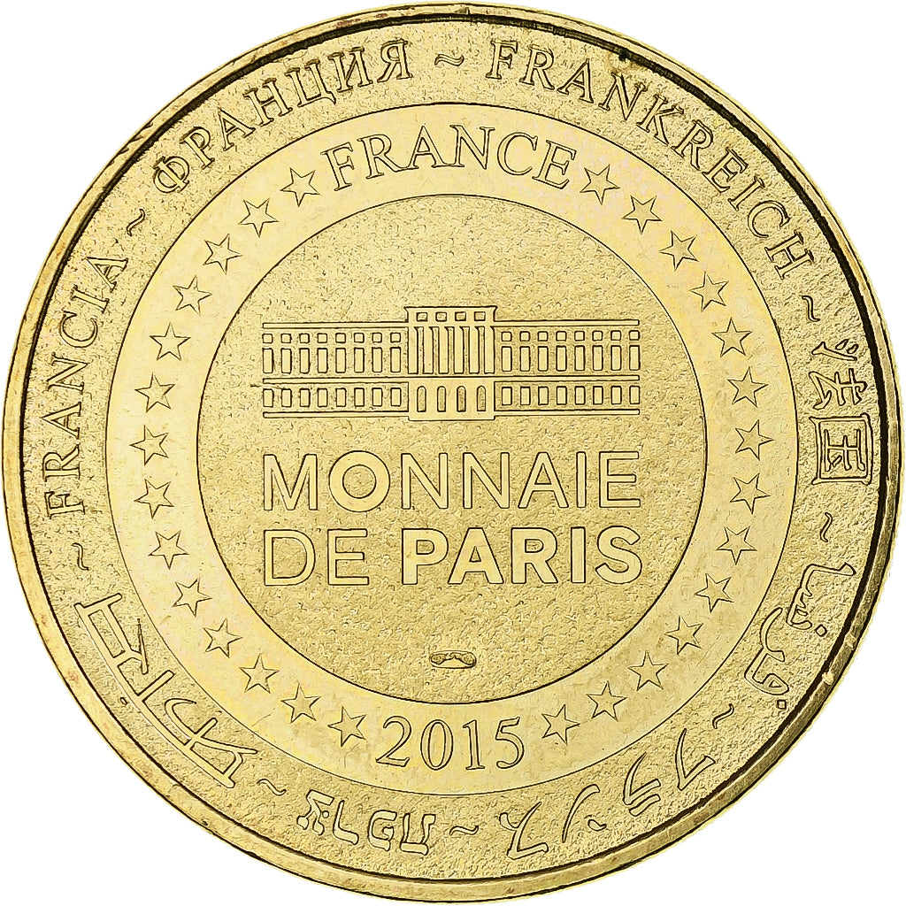 France, Token, Touristic token, Arras - L'abbaye Saint-Vaast, 2015, MDP, MS(63)