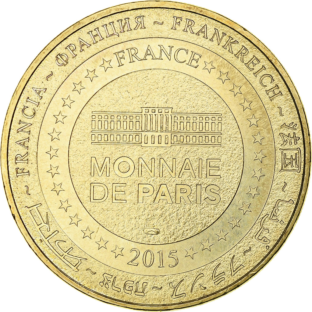 Francia, Token, Touristic token, Saint-Jean-de-Luz - Eglise Saint-Jean-Baptiste