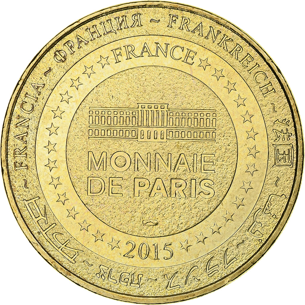 France, Jeton, Jeton Touristique, 33/ Dune du Pilat, Arts & Culture, 2015, SPL