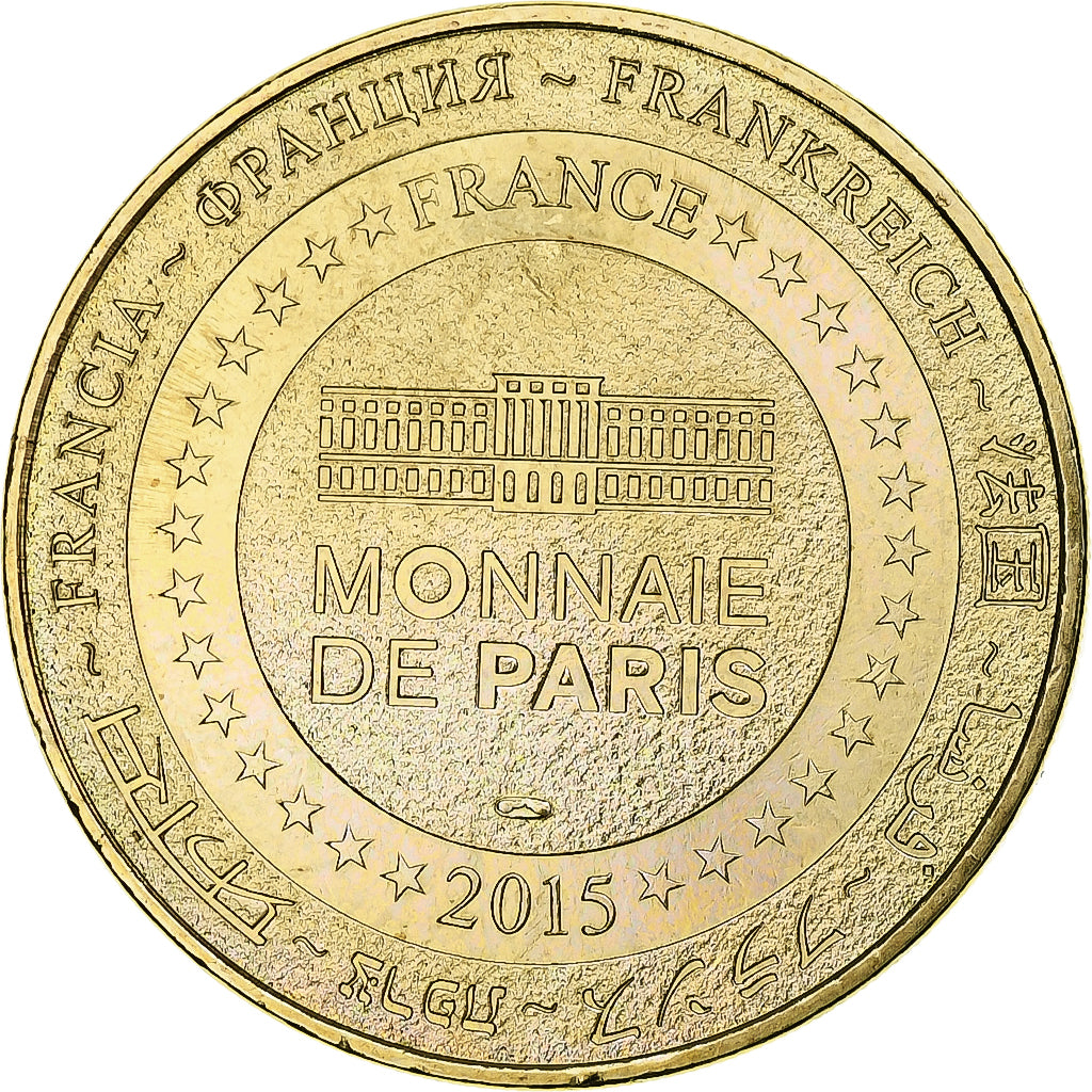 France, Token, Touristic token, Ungersheim - Parc du Petit Prince, 2015, MDP