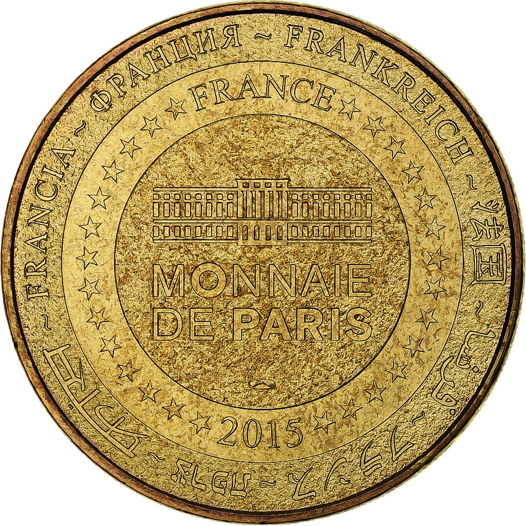 Francia, ficha, Tourist Token, 80/ Thiepval Somme - 1914-1918, 2015, Monnaie de