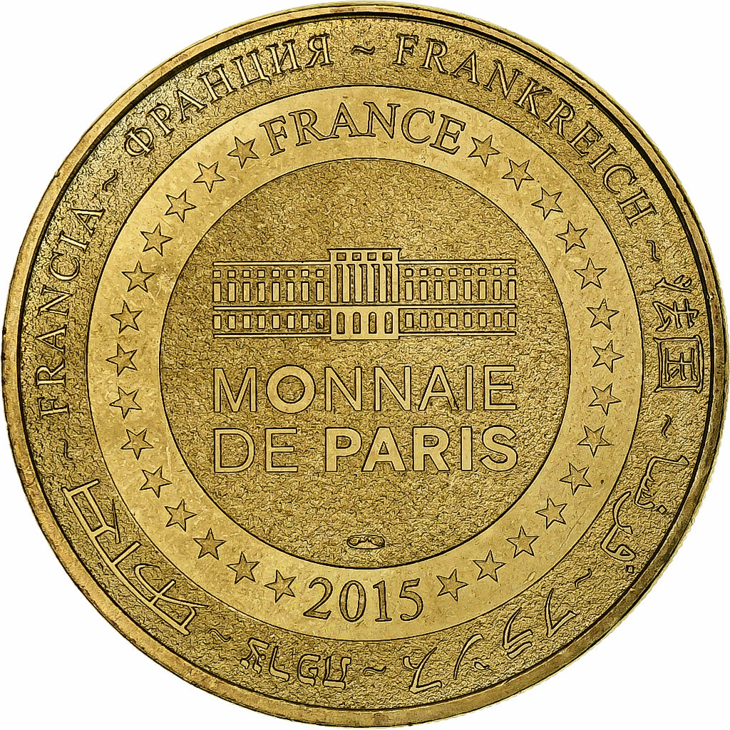 Francia, ficha, Tourist Token, 76/ Le Trait n°3 - ABBAYE DE JUMIEGES 76, 2015