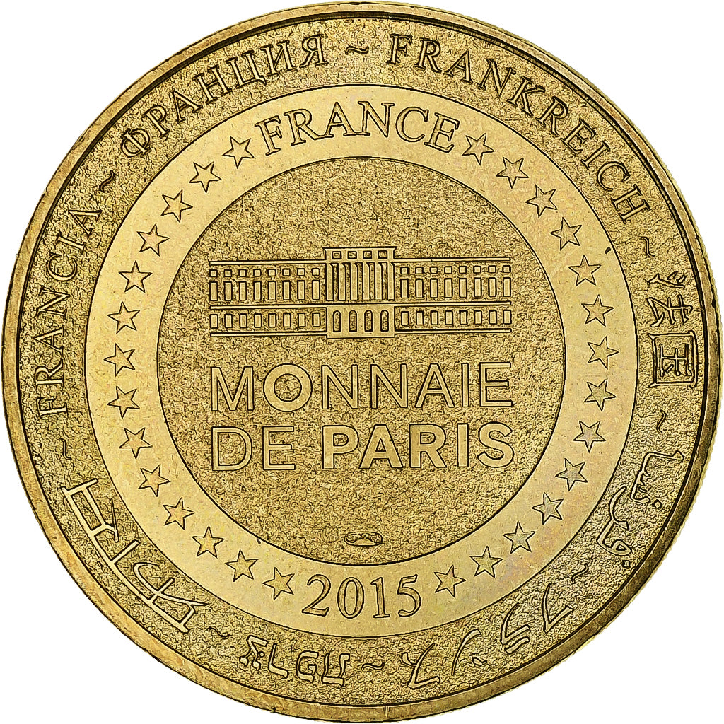 France, Token, Tourist Token, 13/ Empereur Auguste - Arles, 2015, Monnaie de
