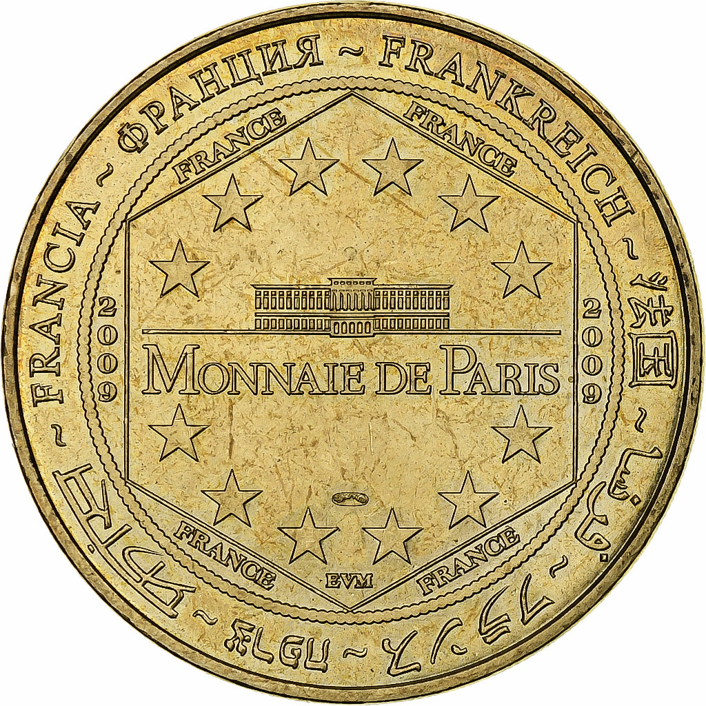 Francia, ficha, Touristic token, Saint-Amand-Montrond - Cité de l'or n°2, Arts
