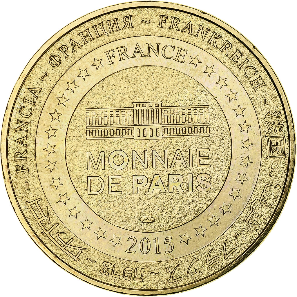 Frankrijk, Token, Tourist Token, 68/ André-Marie Ampère - Musée EDF, 2015