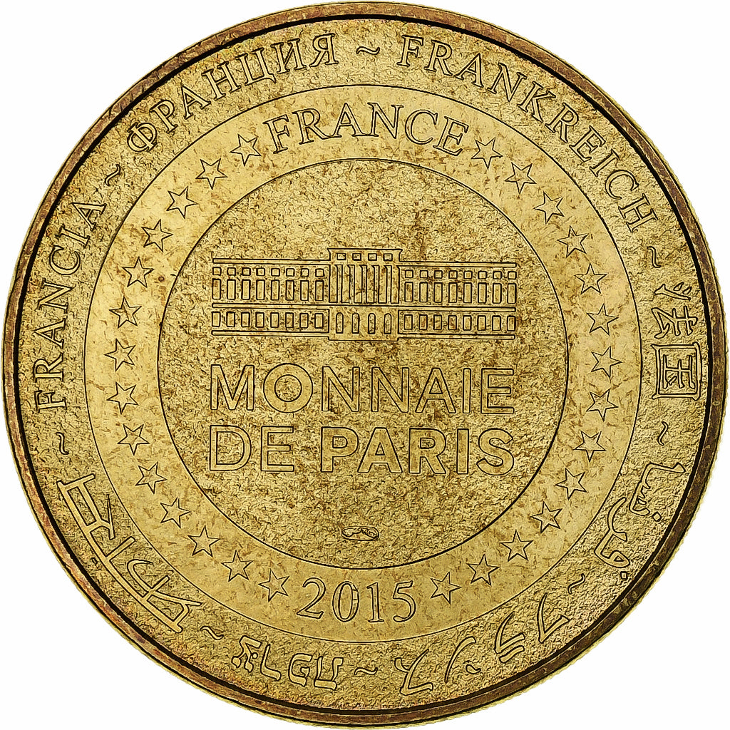 France, Jeton, Tourist Token, 30/ Haribo - Musée du Bonbon - Uzès, 2015