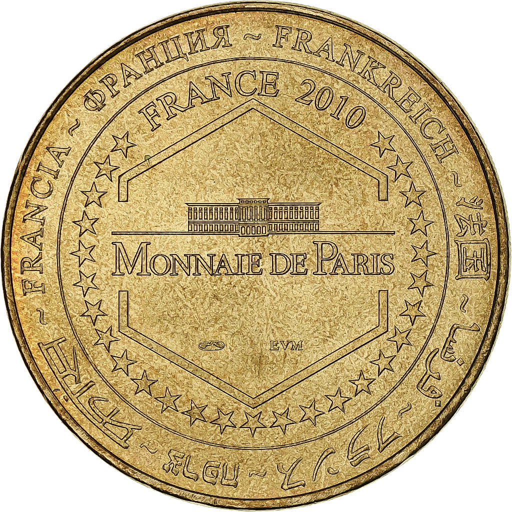 France, Jeton, Jeton Touristique, 44/ Collégiale Saint-Aubin - Guérande, 2010