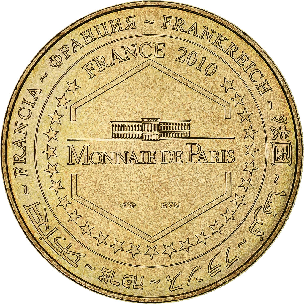 France, Jeton, Jeton Touristique, Chamallows - Musée du bonbon Haribo - Uzes