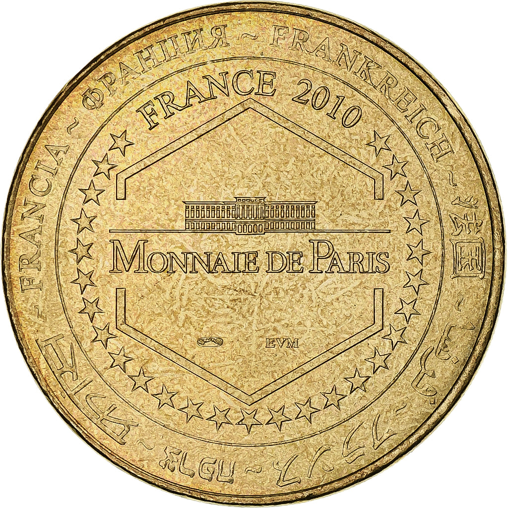 France, Jeton, Jeton Touristique, La Couvertoirade - Site templier n°2, Arts &