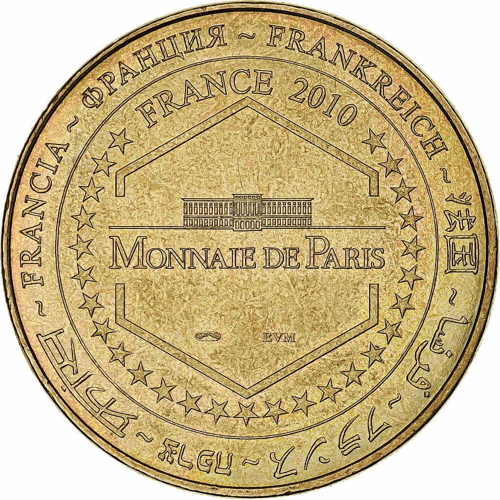 Frankrijk, Token, Toeristisch fiche, 06/ Théoule-sur-Mer - Eglise, Arts &