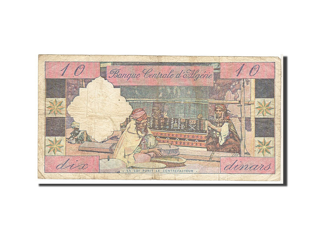 Algeria, 10 Dinars, 1964, KM #123a, VF(20-25), 285Q781