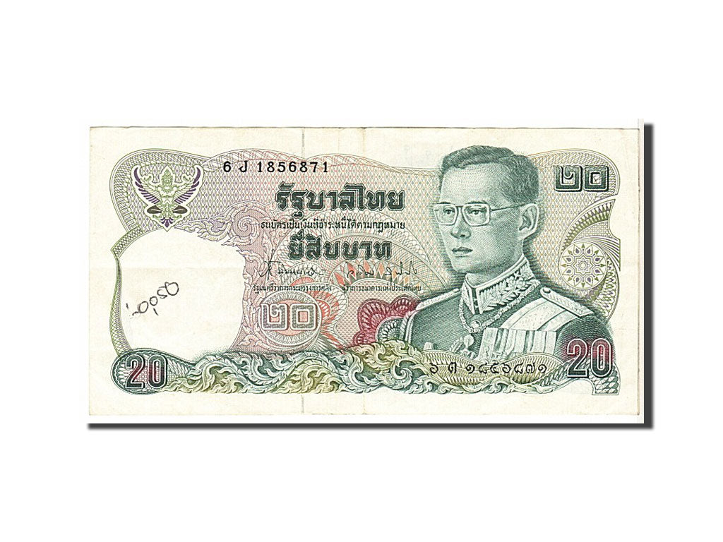 Thailand, 20 Baht, 1981, KM #88, AU(50-53), 6J1856871