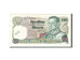 Thailand, 20 Baht, 1981, KM #88, AU(50-53), 6J1856871
