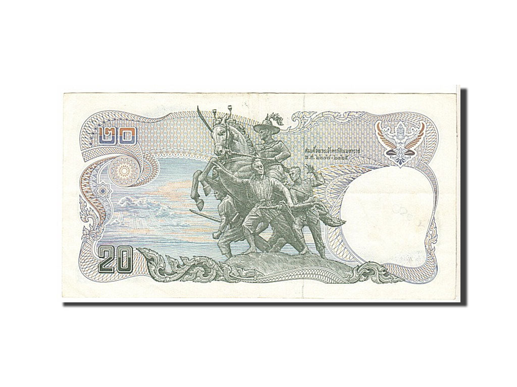 Thailand, 20 Baht, 1981, KM #88, AU(50-53), 6J1856871