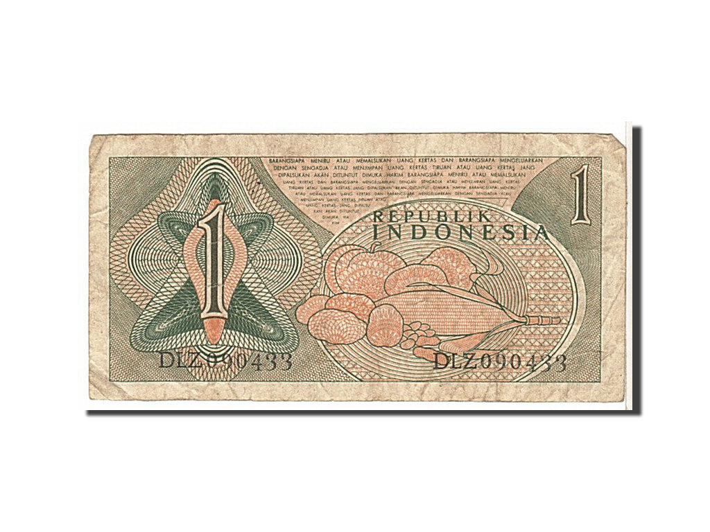 Banknote, Indonesia, 1 Rupiah, 1961, KM:78, VF(20-25)