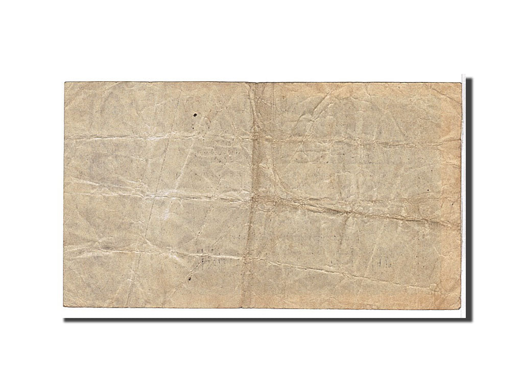 Germany, 100 Millionen Mark, 1923, KM #107a, VF(30-35), F03074453