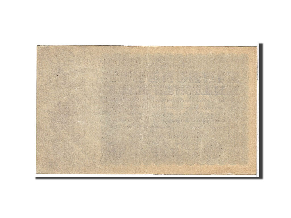 Banknote, Germany, 100 Millionen Mark, 1923, KM:107a, AU(50-53)
