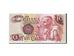 Ghana, 10 Cedis, 1978, KM #16f, UNC(65-70), D21992541