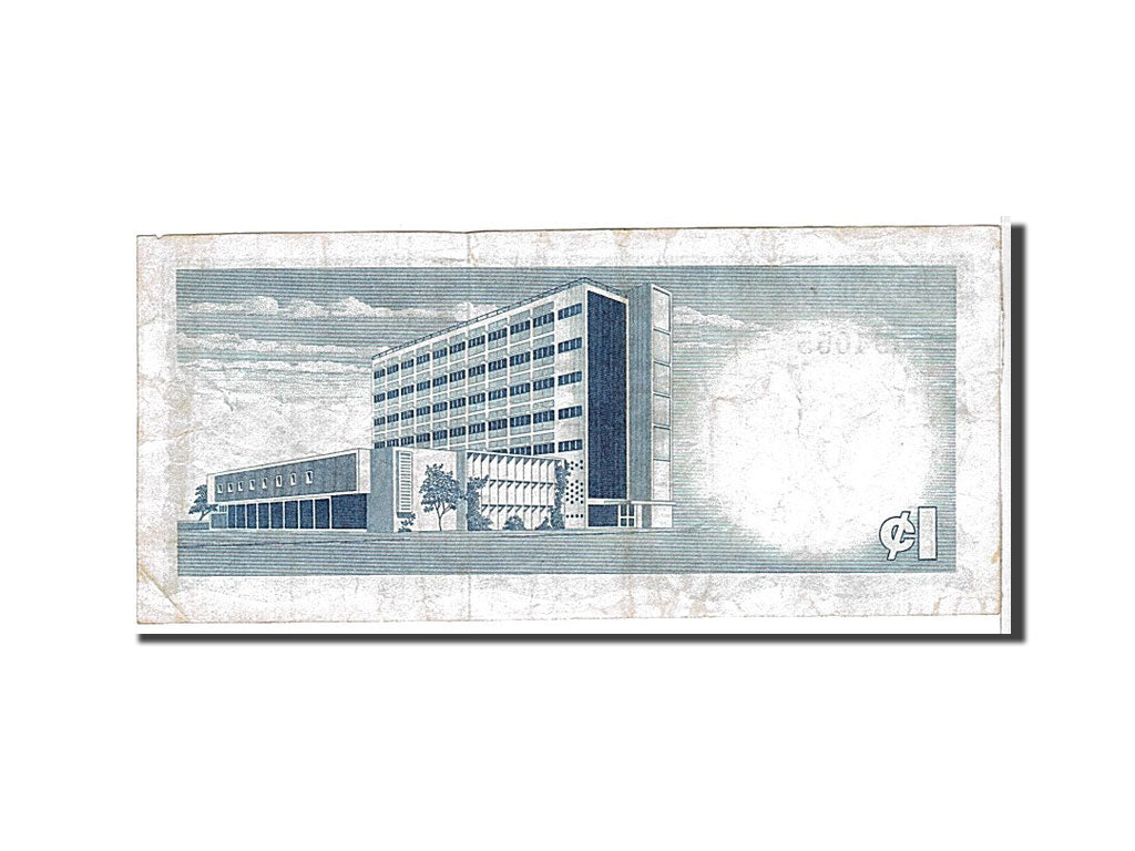 Ghana, 1 Cedi, 1965, KM #5a, VF(30-35), X4594055