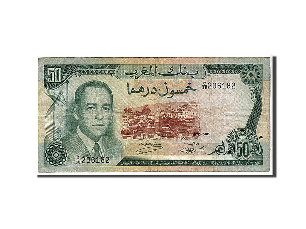Morocco, 50 Dirhams, 1970, KM #58a, VF(20-25), C88206182