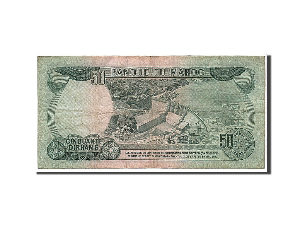 Morocco, 50 Dirhams, 1970, KM #58a, VF(20-25), C88206182