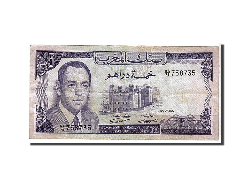 Morocco, 5 Dirhams, 1970, KM #56a, EF(40-45), AA79758735