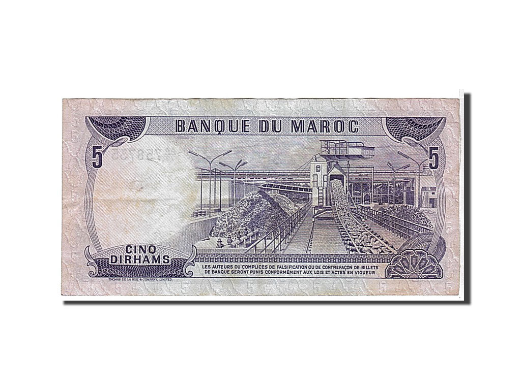 Morocco, 5 Dirhams, 1970, KM #56a, EF(40-45), AA79758735