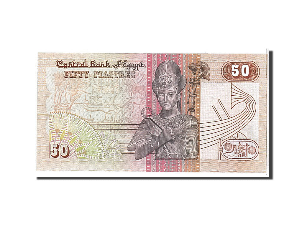 Billete, 50 Piastres, 1981, Egipto, KM:55, UNC