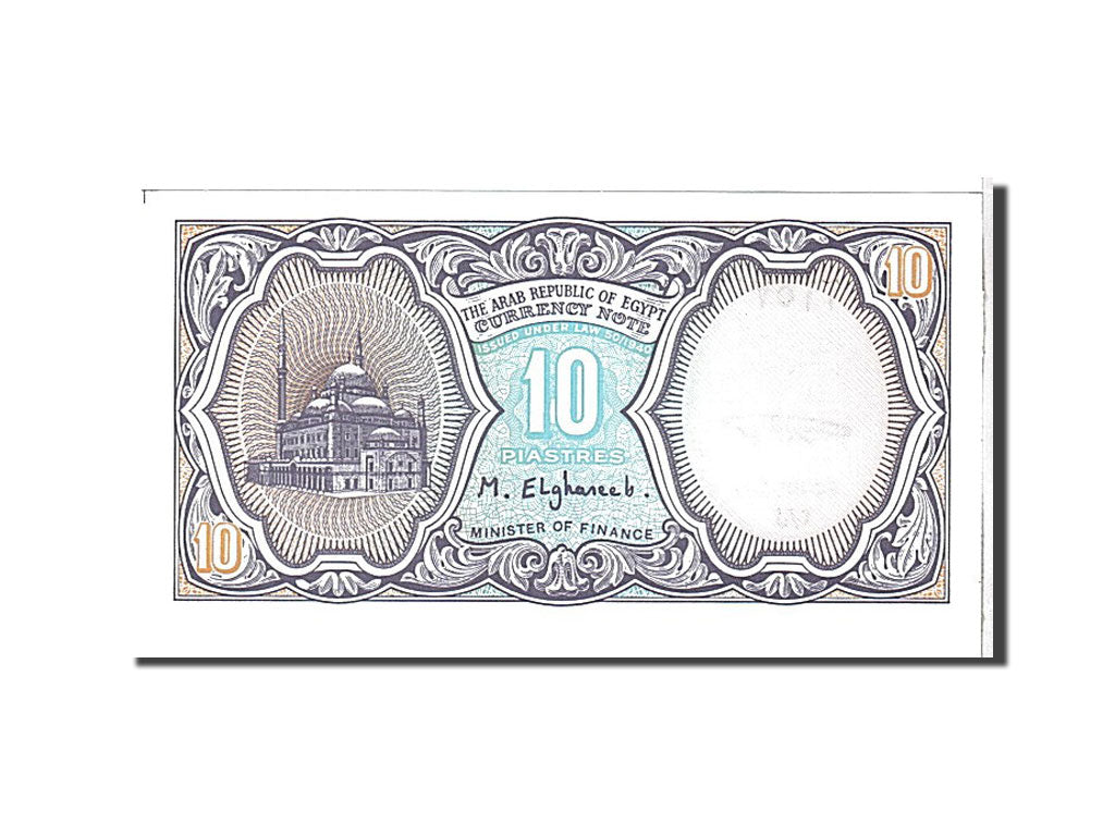 Banknote, Egypt, 10 Piastres, 1940, KM:189a, UNC(65-70)