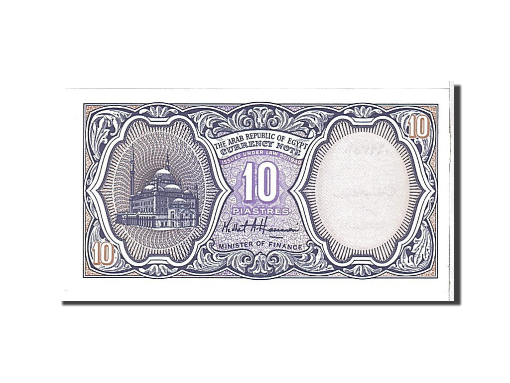 Banknote, Egypt, 10 Piastres, 1940, KM:189b, UNC(65-70)