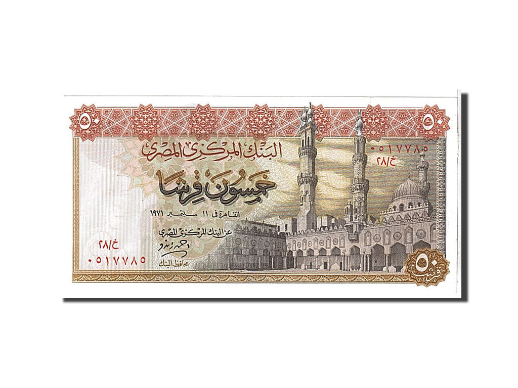 Egypt, 50 Piastres, 1967, KM #43a, UNC(65-70)