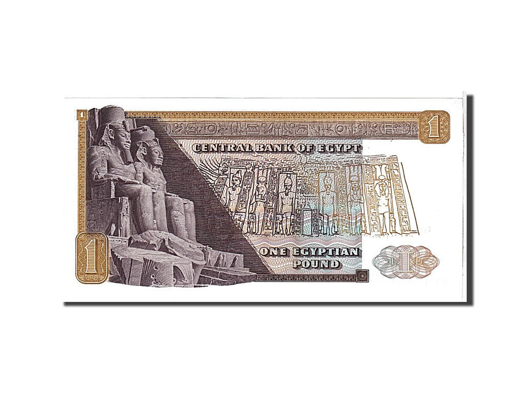 Egypt, 1 Pound, 1967, KM #44a, UNC(65-70)