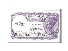 Egitto, 5 Piastres, 1940, KM:182f, FDS