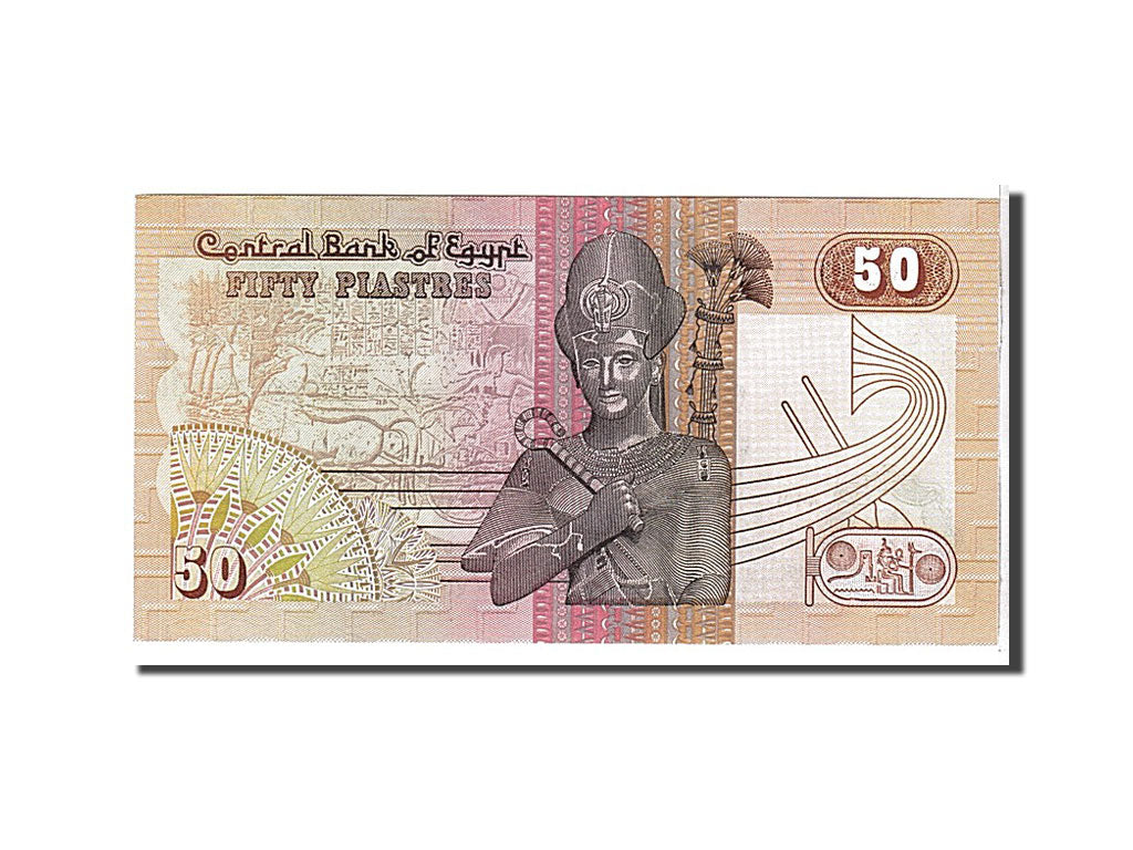 Egypt, 50 Piastres, 1981, KM #55, UNC(65-70)