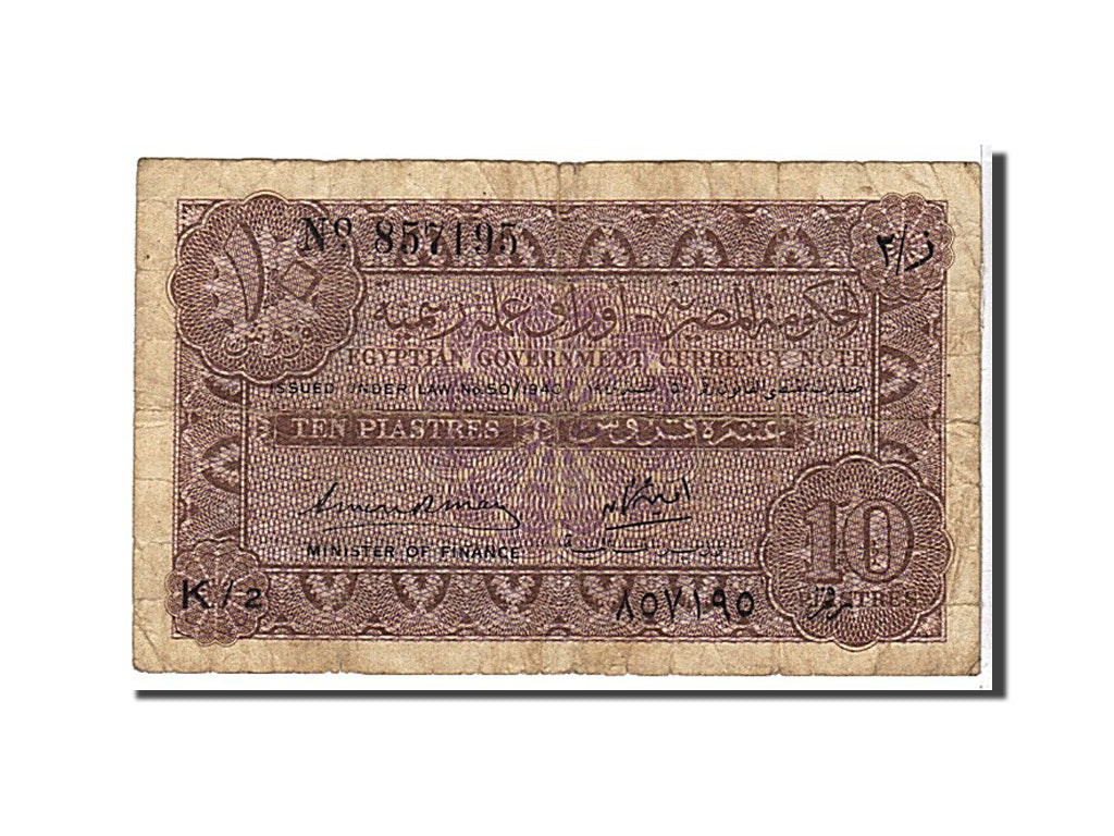 Egypt, 10 Piastres, 1940, KM #166b, VG(8-10), 857195