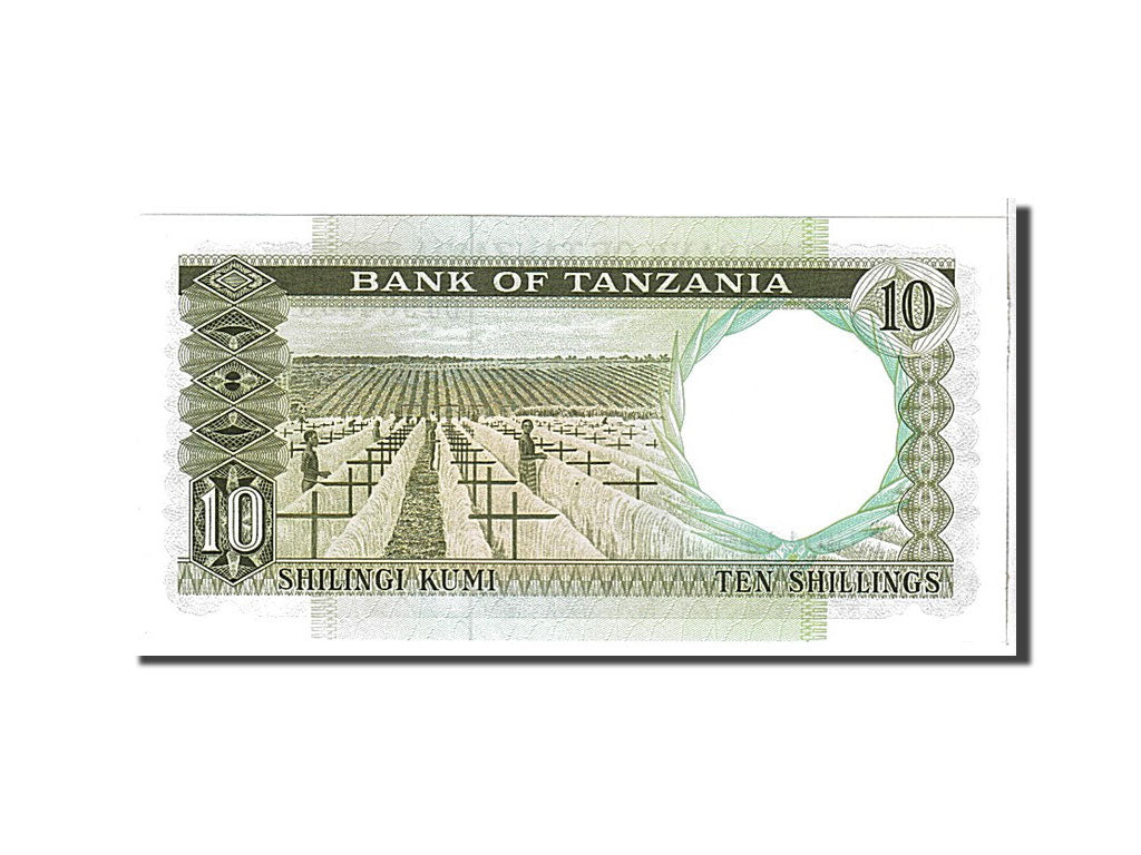 Banknote, Tanzania, 10 Shillings, 1966, UNC(65-70)