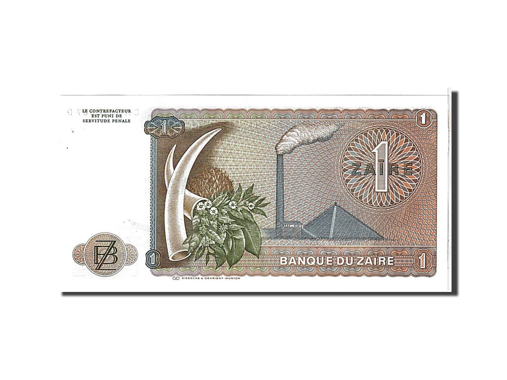 Zaïre, 1 Zaïre, 1977, KM #18b, UNC(65-70), CA5318987D