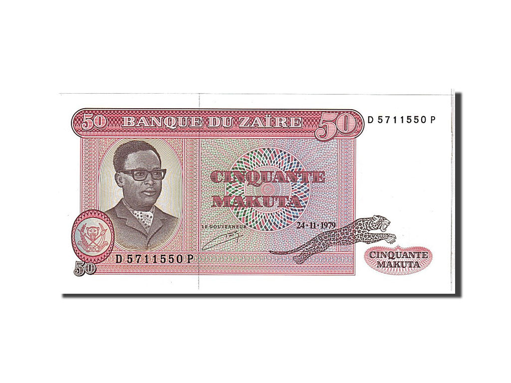 Billet, Zaïre, 50 Makuta, 1979, KM:17a, NEUF