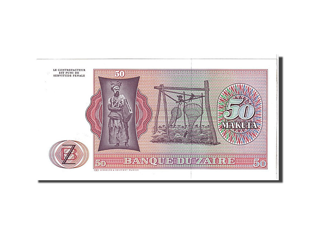 Billet, Zaïre, 50 Makuta, 1979, KM:17a, NEUF