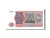 Banknote, Zaire, 50 Makuta, 1978, KM:16c, UNC(65-70)