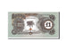Biafra, 1 Pound, 1968, KM #5a, UNC(65-70), DV0469000