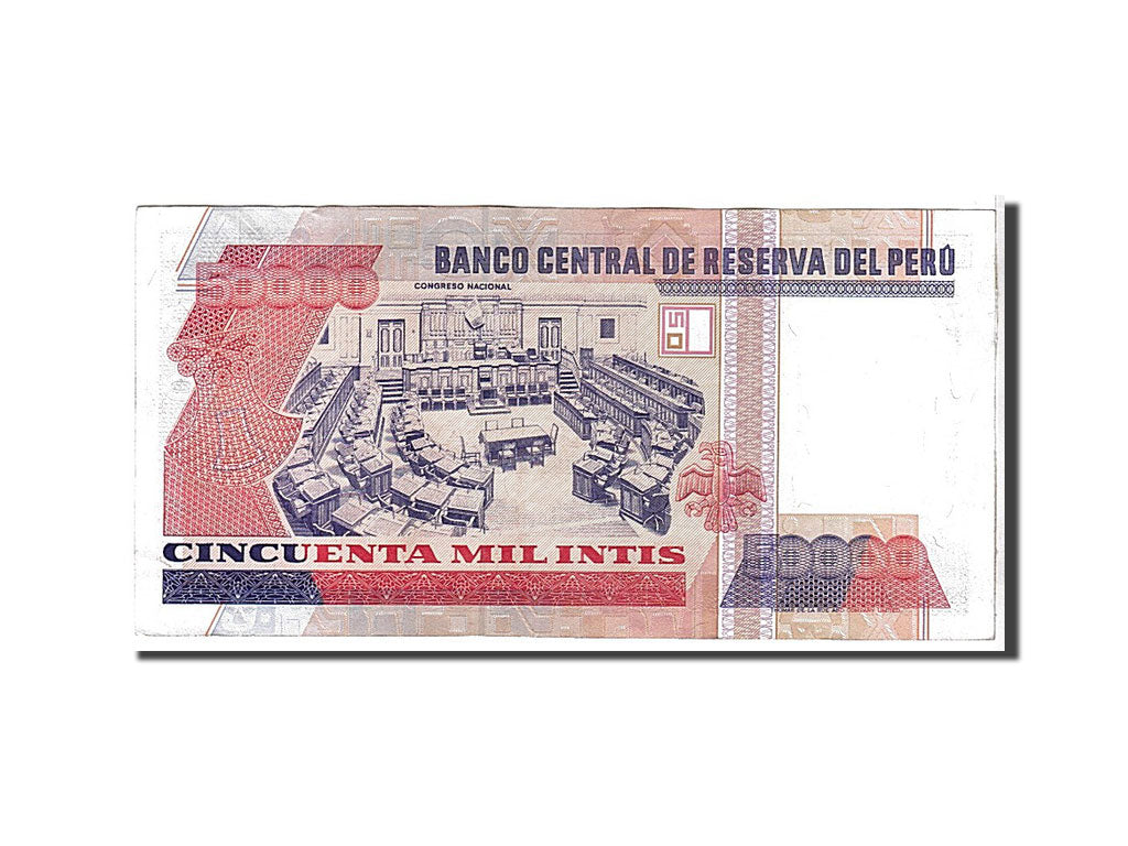 Peru, 50,000 Intis, 1988, KM #143, EF(40-45), A7827685D
