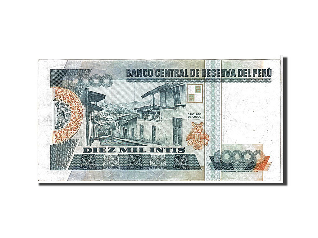 Peru, 50,000 Intis, 1988, KM #142, EF(40-45), A4916322S